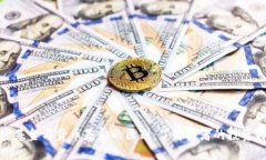 加密基金与货币基金的区别：了解两者的投资特