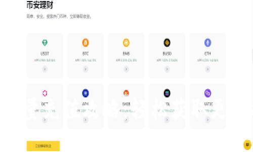 Tokenim能量充值攻略：轻松获取更多能量额度