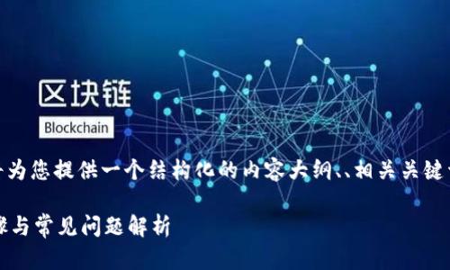 关于