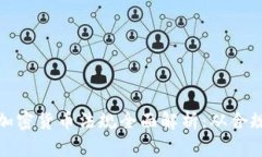 : 欧洲加密货币法规全面解析：从合规到创新