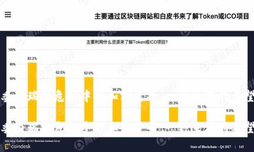 委内瑞拉危机中的加密货币：一种生存的希望

委内瑞拉危机中的加密货币：一种生存的希望
