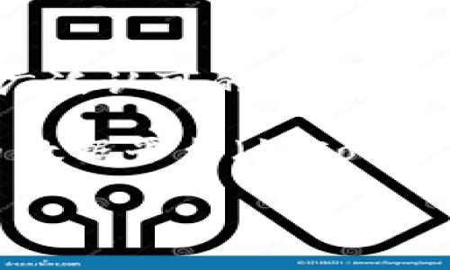 在加密货币世界中，Tokenim可能指的是一个具体的项目、平台或ICO（首次代币发行），但目前没有正式的、广泛认可的