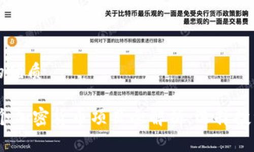 思考一个且的优质

2023年500个加密货币项目全解析：选择投资的最佳指南