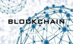 加密货币热钱包使用指南：安全性、类型与推荐