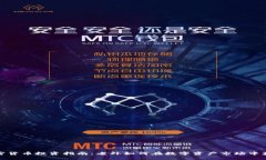 加密货币投资指南：老外如何在数字资产市场中