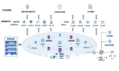 如何在Discord上创建和管理加密货币社区