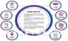 2023年印度加密货币市场最新动态与发展趋势