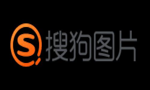 tokenim燃烧以太坊的机制与影响分析
tokenim, 燃烧机制, 以太坊, 区块链经济/guanjianci

### 内容主体大纲

1. **引言**
   - 以太坊简介
   - tokenim的定义与背景
   - 燃烧机制的基本概念

2. **tokenim燃烧以太坊的机制**
   - 什么是tokenim燃烧？
   - tokenim的工作原理
   - 燃烧对以太坊供应的影响

3. **燃烧机制的经济分析**
   - 燃烧如何改变市场供需
   - 燃烧对ETH价格的潜在影响
   - 社区反应与接受度

4. **tokenim与以太坊生态的关系**
   - tokenim在以太坊生态中的角色
   - 对以太坊网络的影响
   - 竞争与合作关系

5. **项目成功案例与经验教训**
   - 成功的tokenim项目分析
   - 遇到的挑战与解决方案
   - 对未来的启示

6. **未来展望**
   - 燃烧机制的前景
   - tokenim与以太坊的发展趋势
   - 其他区块链项目的借鉴意义

7. **结论**
   - 总结以上观点
   - 对投资者的建议

### 内容主体

#### 引言
在加密货币的世界中，以太坊作为第二大数字资产，因其智能合约的特性而备受关注。与此同时，tokenim作为新兴的加密货币项目，正在通过其独特的燃烧机制对以太坊网络产生影响。在本文中，我们将深入探讨tokenim的燃烧机制及其对以太坊的影响，帮助读者理解这一动态的经济模型。

#### tokenim燃烧以太坊的机制

##### 什么是tokenim燃烧？
tokenim燃烧是指将一定数量的tokenim币从流通市场中销毁的过程。这种机制具有减少市场供应量、增加稀缺性的作用。在加密货币市场中，燃烧机制被认为是一种刺激价格涨势的有效方式。

##### tokenim的工作原理
当用户进行交易时，部分tokenim会被燃烧，减少流通的总量。这种减少的数量会影响市场的供需关系，从而在未来可能导致价格上涨。这一机制不仅鼓励用户参与，还提升了tokenim的价值。

##### 燃烧对以太坊供应的影响
tokenim的燃烧机制可能会通过降低流通中以太坊的数量而对市场产生二次影响。通过减少市场中tokenim的流通量，可能会导致以太坊需求的增长，进而影响市场价格。值得注意的是，这种影响并不是一成不变的，而是取决于多种因素的综合作用。

#### 燃烧机制的经济分析

##### 燃烧如何改变市场供需
市场上的供需关系是影响价格的根本因素。采用燃烧机制后，流通中的tokenim数量减少，进而提升了其稀缺性，理论上会导致价格上涨。同时，当供给减少而需求不变时，价格自然会向上调整。

##### 燃烧对ETH价格的潜在影响
由于tokenim与以太坊之间的紧密联系，一旦tokenim市场受到热点影响，其所引发的价格波动也会反过来影响到ETH的价值。投资者需关注这些动态，通过分析市场趋势制定相应的投资策略。

##### 社区反应与接受度
燃烧机制的实施并不是所有社区成员都能接受的。我们需要考量不同利益相关者对该机制的看法，了解其在整个加密货币市场中的接受度和反响，同时也要分析其长期影响。

#### tokenim与以太坊生态的关系

##### tokenim在以太坊生态中的角色
tokenim不仅是一个加密货币项目，它也是以太坊生态的重要组成部分。tokenim的燃烧机制与以太坊链上的智能合约、DApp等其他元素密切相关，共同推动以太坊的生态发展。

##### 对以太坊网络的影响
tokenim的燃烧机制可能会通过对以太坊网络的利用效率和用户体验产生影响，让用户在进行交易时更为谨慎，从而提升了整体网络的活跃度。此外，燃烧机制能吸引更多的项目基于以太坊平台进行开发，这进一步促进了生态的繁荣。

##### 竞争与合作关系
与其他基于以太坊的项目相比，tokenim在燃烧机制上的独特性可能使其在竞争中占得先机。然而，合作也是不可忽视的因素，与其他项目的良性互动能够加速整个以太坊生态的发展。

#### 项目成功案例与经验教训

##### 成功的tokenim项目分析
在市场上，多种成功的tokenim项目都实施了燃烧机制来增加价值。例如，一些项目通过定期的燃烧活动吸引投资者关注，从而形成稳定的市场氛围。这一过程值得其他项目借鉴。

##### 遇到的挑战与解决方案
尽管燃烧机制带来了积极的市场反应，但实施过程中仍会遇到如技术、法律等多方面的挑战。如何应对这些挑战，建设性地改进行业标准和技术创新是最终成功的关键。

##### 对未来的启示
针对燃烧机制的丰厚经验和教训，可以为未来的加密项目提供参考。如何有效平衡供需、提升经济模型的稳定性，是成功的关键所在。

#### 未来展望

##### 燃烧机制的前景
随着市场的成熟，燃烧机制的创新和多样化有望带来新的商业模式，为玩家、投资者及开发者创造更多机会。同样，监管环境的变化也将直接影响燃烧机制的实施。

##### tokenim与以太坊的发展趋势
未来，tokenim将如何在以太坊生态内均衡发展，取决于技术进步及其社区的参与程度。这个过程也将对以太坊的竞争力产生重要影响。

##### 其他区块链项目的借鉴意义
学习tokenim的燃烧机制和以太坊的成功经验将为其他区块链项目提供丰富的参考。如何设计燃烧机制、如何提升参与度、以及如何平衡生态都是值得深思的问题。

#### 结论
总结来看，tokenim的燃烧机制为ETH及其整个生态带来了新的议题和挑战，如何平衡供需、刺激投资与保护投资者利益，将是在未来发展过程中需要密切关注的问题。对于投资者而言，了解这些动态有助于更好地制定相关策略。

### 相关问题探讨

1. tokenim的燃烧机制具体怎么运作？
2. 燃烧如何影响tokenim和以太坊的供需关系？
3. 投资者如何评估tokenim的燃烧机制？
4. 社区对tokenim燃烧机制的态度如何？
5. tokenim成功和失败的案例分析？
6. 未来的燃烧机制会有什么发展趋势？

接下来，我将逐个回答这些问题，每个问题约600字。