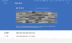 加密货币角色解析：了解数字货币生态系统中的