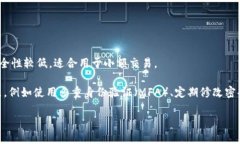 biastring初探西方加密货币：未来的金融科技革命