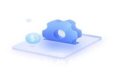   GRC：未来金融的加密货币之星