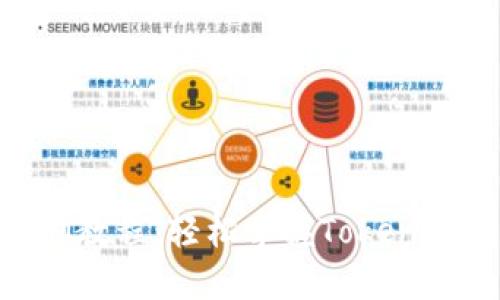完整的TokenIM教程：轻松掌握TokenIM的使用与技巧