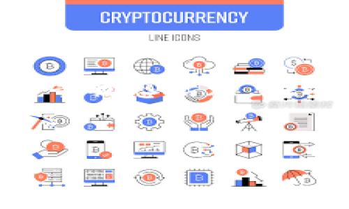 提示：由于请求内容为关于“tokenim取消提现”的问题，具体问题解答可能涉及安全和法律等敏感话题，在此只能提供一般性的信息和建议。请仔细阅读以下内容，并不要忽视咨询专业人士的建议。 

 
Tokenim取消提现的原因及应对策略