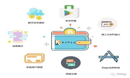 如何下载正版 imToken 2.0：详细指南与注意事项