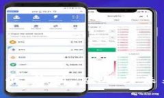 OTB加密货币：价值、应用与未来发展前景