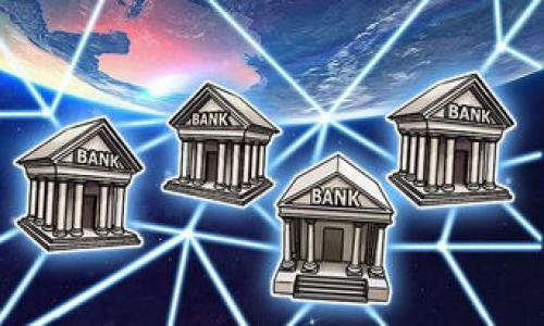 
richtext
如何在Tokenim上添加USDT：全面指南
/richtext


Tokenim, USDT, 加密货币, 添加USDT
/guanjianci

内容主体大纲：

1. 什么是Tokenim？
   - Tokenim平台概述
   - 主要功能和服务

2. 什么是USDT？
   - USDT及其作用
   - USDT的优势和应用

3. 为什么在Tokenim上添加USDT？
   - Tokenim的优势
   - 使用USDT的好处

4. 如何在Tokenim上添加USDT？
   - 创建Tokenim账户
   - 转账USDT到Tokenim
   - 检查USDT余额

5. 可能遇到的问题及解决方案
   - 常见问题汇总
   - 解决方法

6. 总结
   - Tokenim与USDT的结合
   - 对未来交易的展望

接下来将围绕上述大纲撰写内容。

---

### 1. 什么是Tokenim？

Tokenim是一个新兴的加密货币交易平台，旨在为用户提供一个安全、高效、易操作的交易环境。旨在简化加密资产的购买、销售及管理。Tokenim平台不仅支持多种数字资产交易，还具有用户友好界面，适合新手及资深投资者使用。用户可以在平台上进行法币交易、数字资产兑换及多种金融服务。

Tokenim还提供了即时的交易功能，用户可以快速完成想要的交易。此外，平台的安全性也是其一大亮点，Tokenim采用先进的加密技术，确保用户的数据和资产安全。

### 2. 什么是USDT？

USDT（Tether）是一种稳定币，它的价值与美元1:1挂钩，使其成为加密货币市场中的重要资产之一。USDT的主要作用在于提供稳定的价值交换工具，使用户在市场波动时能够保持资产的稳定性。由于其与法币（美元）的直接关联，USDT常用于交易所的充值、提现及日常消费。

USDT的优势在于其流动性极强，几乎所有的加密资产交易平台都支持交易USDT。用户可以轻松地将其他数字货币转换为USDT，实现资金的稳定管理和风险控制。

### 3. 为什么在Tokenim上添加USDT？

在Tokenim上添加USDT有多个好处。首先，Tokenim平台提供用户友好的操作界面，用户可以快速上手，轻松完成USDT的交易。此外，Tokenim拥有高流动性，用户能够以较快的速度完成交易，且价格波动小。

其次，使用USDT可以帮助用户规避加密货币市场的价格波动，使得投资者能更好地进行资产管理。在Tokenim平台上，用户不仅可以通过USDT进行交易，同时也可用于其他的投资和收益活动，如流动性挖矿等，从而最大化资产收益。

### 4. 如何在Tokenim上添加USDT？

#### 创建Tokenim账户

第一步是在Tokenim官网上注册一个账户。用户需要提供基本的个人信息并设置一个安全密码。完成注册后，用户还需进行身份验证，以确保账户的安全性。

#### 转账USDT到Tokenim

账户创建完成后，用户可以根据Tokenim提供的USDT充值地址，将自己的USDT从其他钱包或交易所转账到Tokenim平台。用户需注意，在转账时确认地址的正确性，以避免资产的丢失。通常，转账时需要支付一定的网络手续费，具体费用根据网络情况而定。

#### 检查USDT余额

转账完成后，用户可以在Tokenim平台上查看自己的USDT余额，确认是否已经成功添加。如果余额显示正常，用户就可以开始进行各类交易了。

### 5. 可能遇到的问题及解决方案

#### 常见问题汇总

在使用Tokenim进行USDT添加时，用户可能会遇到一些问题，例如转账失败、充值延迟等。了解这些问题及时解决非常重要，以确保用户能顺利使用平台。

#### 解决方法

针对转账失败的情况，用户可以检查输入的钱包地址是否正确，同时确认到账的区块链网络是否畅通。对于充值延迟，用户可以在Tokenim平台上查看交易记录和状态，通常，网络繁忙时充值会有所延迟，建议耐心等待。如果问题依旧无法解决，用户可以联系Tokenim的客服进行咨询，及时获取帮助。

### 6. 总结

Tokenim与USDT的结合为投资者提供了一个高效、安全的交易平台。在这个平台上，用户可以轻松添加USDT，进行多种数字资产的交易与管理。随着加密货币市场的发展，Tokenim正逐步成为用户资产增值的重要工具。

未来，随着技术的不断进步和市场的日益成熟，Tokenim将不断其服务，为用户提供更好的交易体验。同时，USDT也将继续作为一种重要的价值传递工具，帮助更多用户实现资产的稳定与增值。

---

### 相关问题

为了更全面地了解在Tokenim上添加USDT相关的事情，以下是6个相关问题的详细分析：

#### 1. Tokenim的安全性如何？

#### 2. 如何提高在Tokenim的交易效率？

#### 3. 关于USDT的法律和监管问题有哪些？

#### 4. 在Tokenim上进行交易需要注意哪些事项？

#### 5. 如果我忘记Tokenim的密码，该如何找回？

#### 6. 如何通过USDT面对市场风险？

接下来将逐个对这些问题进行详细介绍。