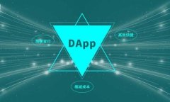 数字加密货币销售：掌握市场趋势与购买策略