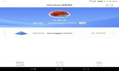 Tokenim 是一个加密货币相关的平台或项目，通常情况下，像这种平台的所有权和管理可能属于某个公司或者团队。然而，具体归属信息可能会因项目而异，且有可能更改。

为了解 Tokenim 的详细信息以及其归属情况，建议查看其官方网站、白皮书或相关公告，这些渠道通常会提供关于团队及其成员的详细信息。

如果有特定的 Tokenim 项目或平台，你可以提供更多背景信息，这样我可以帮助你找到更具体的答案。