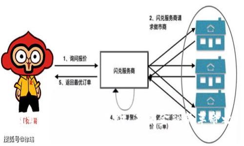 美国开放加密货币支付：未来金融的革命之路