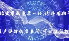 加密货币现货市场：为什么收割现象频频发生？