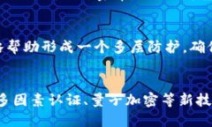 邦题如何加密数字货币地址以增强安全性/邦题