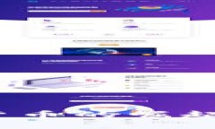 央视新闻：加密货币的崛起与未来趋势分析