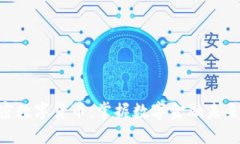 GCC加密数字货币：掌握数字金融未来的钥匙