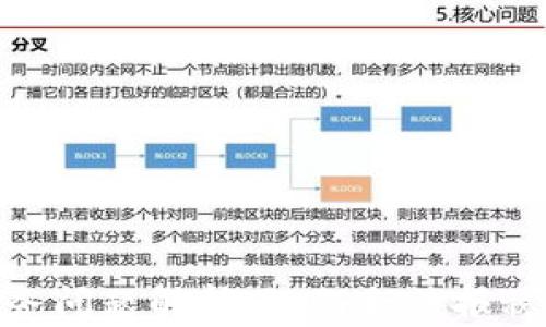 
加密货币税务问题解析：如何合法报税与规避风险