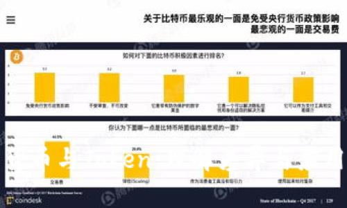 加密货币与Token：理解差异与应用场景