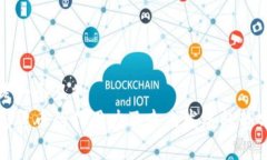 思考一个且的  加密货币的作用力及未来发展趋势