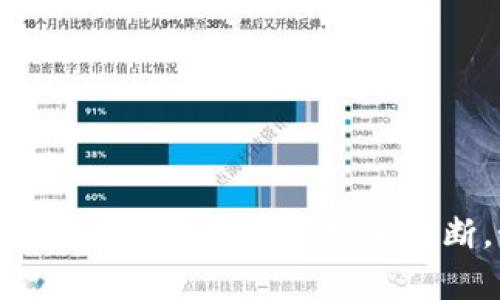 “tokenim”的汉语读法可以音译为“托克尼姆”。请注意，这只是一个音译，具体的含义需要根据上下文来判断。如果您有更具体的背景或内容，欢迎分享，我可以提供更详细的解释或相关信息。
