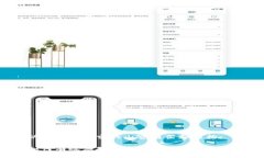 以下是您要求的内容框架和结构：如何有效应对