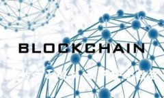 网页版加密货币的全面解析：如何安全投资及其