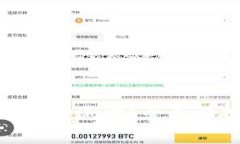 持有加密货币是否违法？全面解析与法律风险