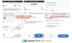  加密数字货币的由来与发展历程: 从比特币到区