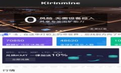 加密货币牛市来临，投资者如何把握机会?