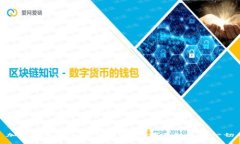 加密货币领工资的未来：你需要知道的一切