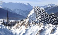 如何在Tokenim上搜索和交易狗币：全面指南
