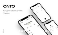 imToken 2.0钱包iOS版使用指南：轻松管理你的数字资