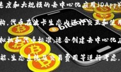 Tokenim 地址通常指的是代币在区块链上的合约地址