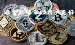 imToken 1.29 安卓版：新特性与使用技巧全解析关键
