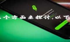 关于“Tokenim不能用了吗？”这个问题，可以分成