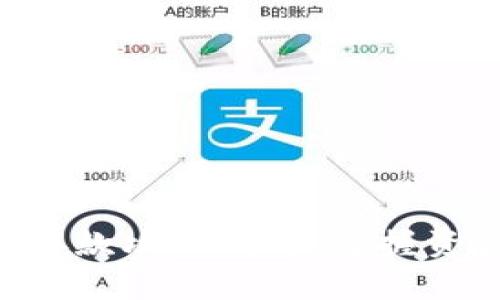 IM2.0钱包存款攻略：轻松掌握资金运用技巧