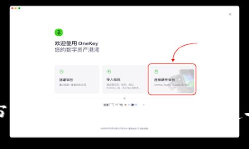深圳市关于加密货币的重要通告解读
