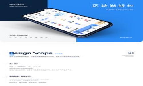 Tokenim如何支持U钱包的使用？全面解析与操作指南
Tokenim收U钱包的操作详解与使用指南
