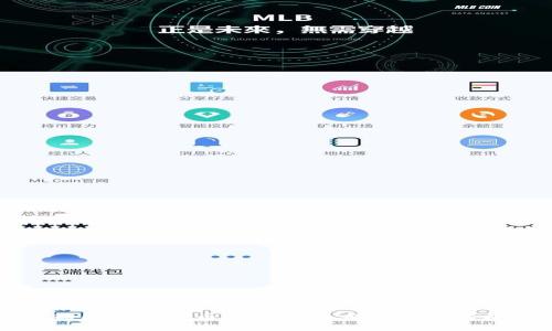 ### 
韩国加密货币的构成与发展历程解析