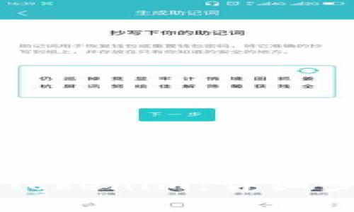 国内如何下载Tokenim：详细步骤与注意事项