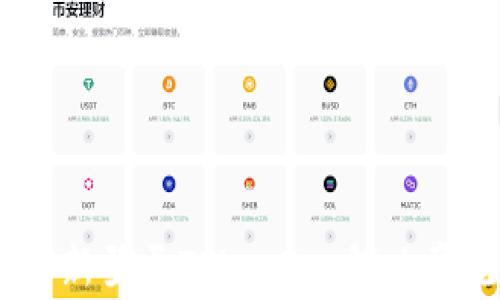 
iaoti如何重新登录Tokenim：解决常见问题指南