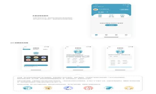 马斯克头像与加密货币：解析其背后的意义与影响
