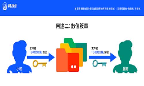 
海外加密货币商户的崛起：如何选择并管理您的数字货币账户